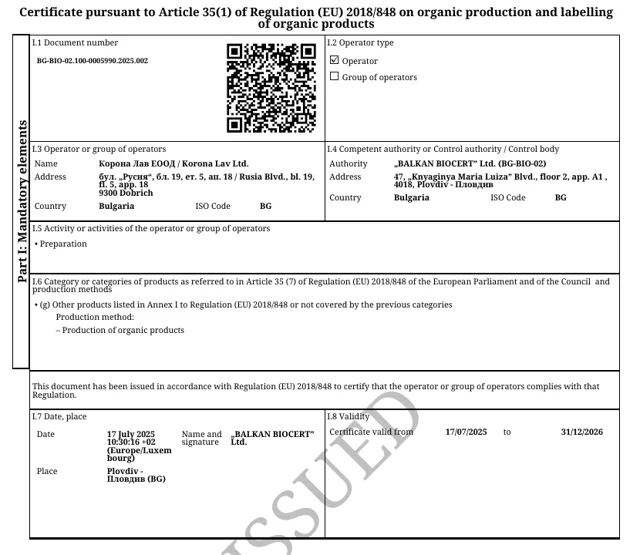 Ausschnitt des EU-Bio-Betreiberzertifikats von Korona Lav Ltd.